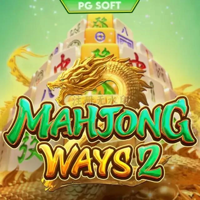 mahjongways2 Terbaru 2026: Download APK dan Review APK Resmi — ikon aplikasi